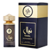 Nawal Alexandrite 100ml - Al Wataniah - 1
