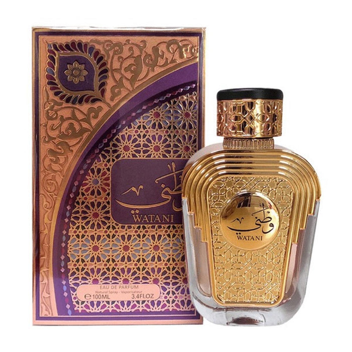 Perfume Watani Purple 100ml - Al Wataniah - 1