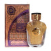Perfume Watani Purple 100ml - Al Wataniah - 1