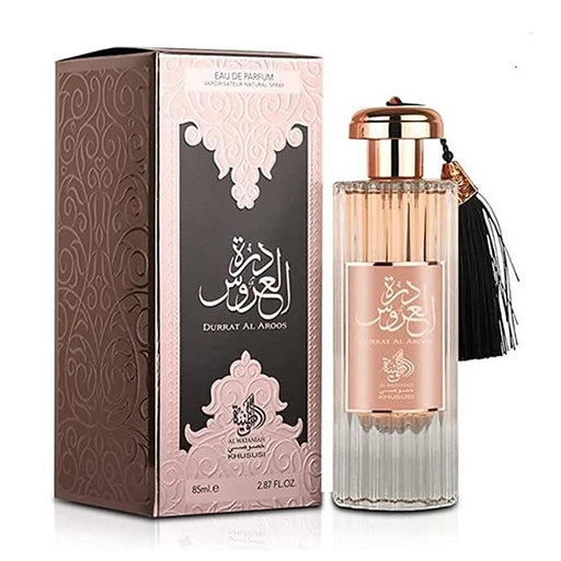 Perfume Durrat Al Aroos 85ml - Al Wataniah - 1