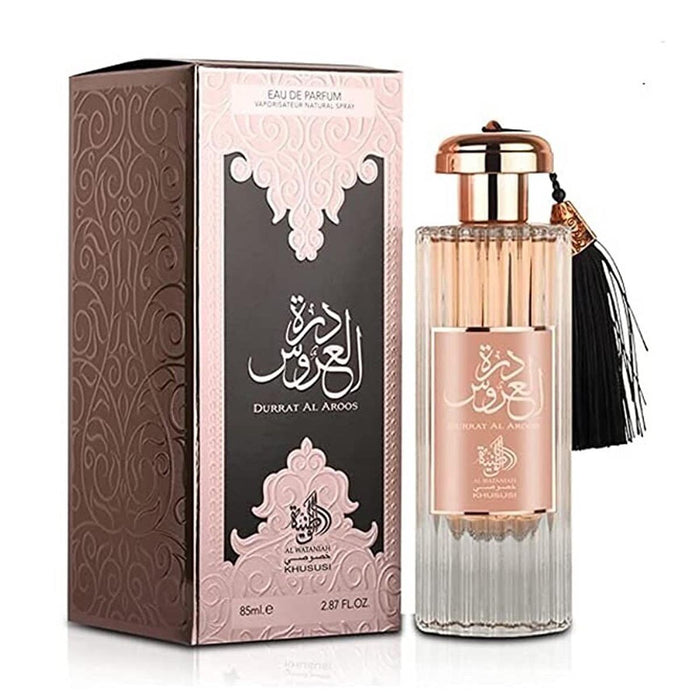 Perfume Durrat Al Aroos 85ml - Al Wataniah - 1