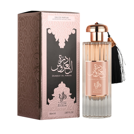 Perfume Durrat Al Aroos 85ml - Al Wataniah - 1