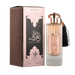 Perfume Durrat Al Aroos 85ml - Al Wataniah - 1