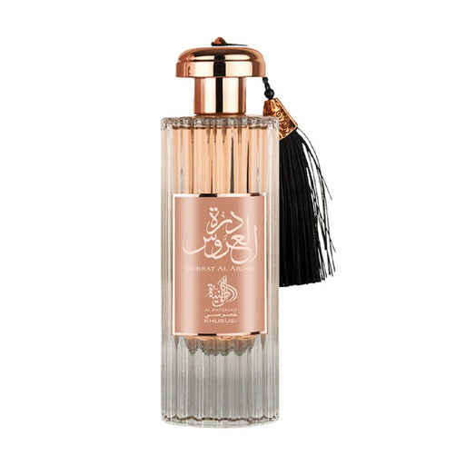 Perfumes Durrat Al Aroos 85gr - Al Wataniah - 1