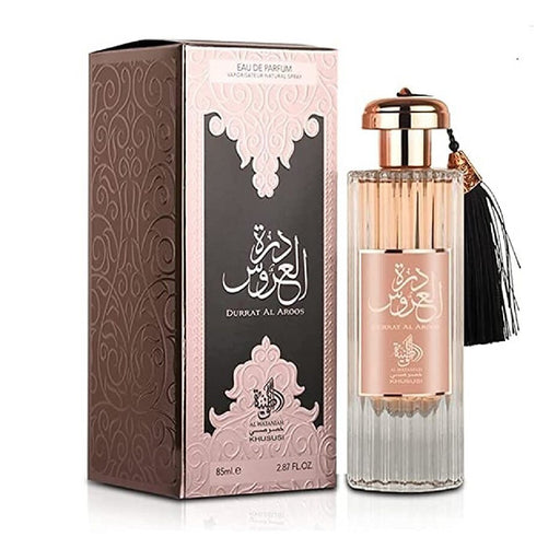 Perfumes Durrat Al Aroos 85gr - Al Wataniah - 2