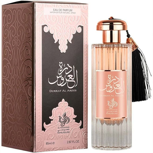 Perfume Durrat Al Aroos 85ml - Al Wataniah - 1