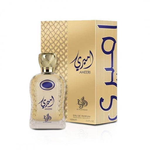 Perfume Ameeri 100gr - Al Wataniah - 2