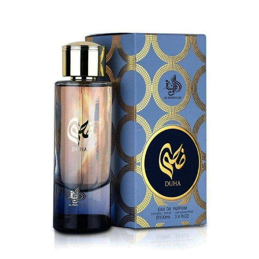 Perfume Duha 100gr - Al Wataniah - 2