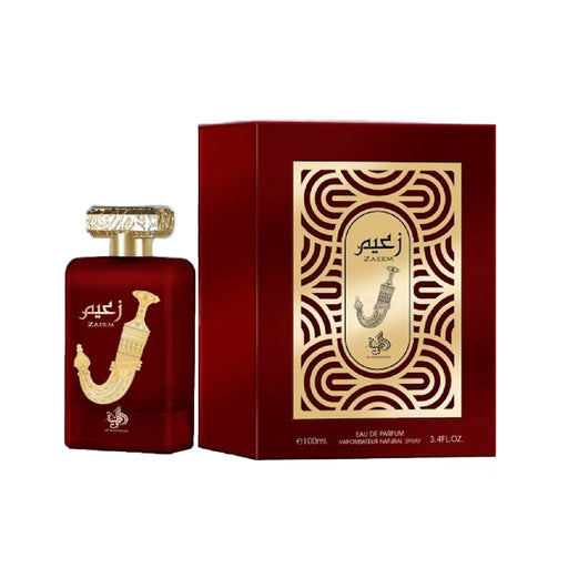 Perfume Zaeem 100gr - Al Wataniah - 2