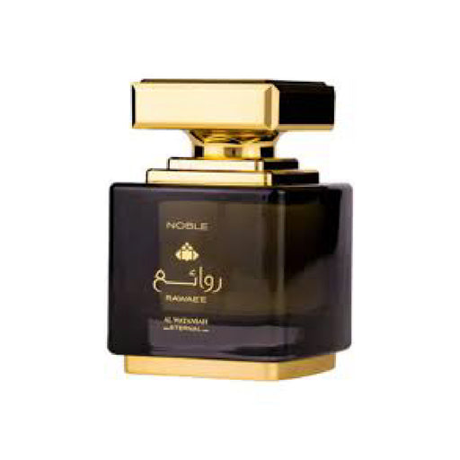 Perfume Rawae´e Noble 100gr  - Al Wataniah - 2