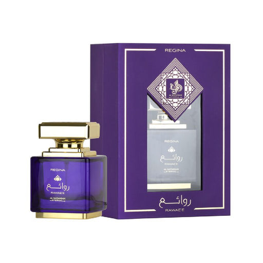 Perfume Rawae´e Regina 100gr - Al Wataniah - 2