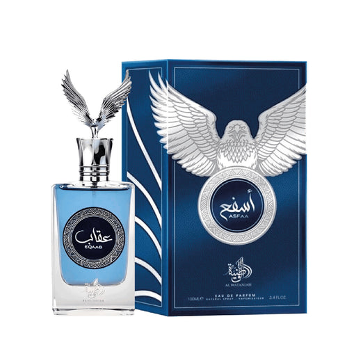 Perfume Eqaab 100gr  - Al Wataniah - 2