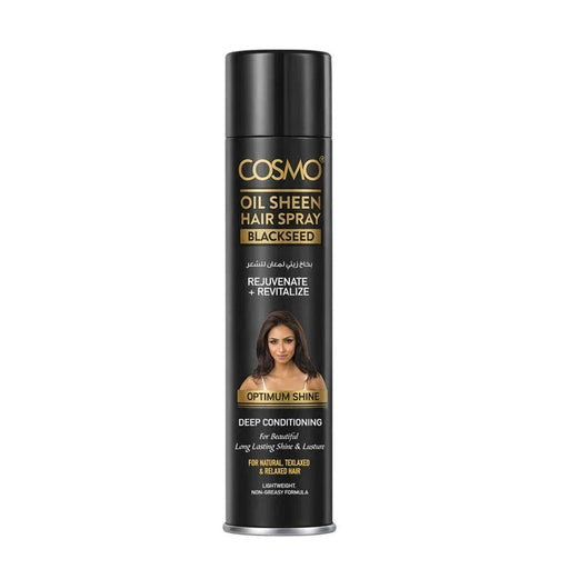 Hair Care Black Seed Oil Sheen Spray    300ml - Cosmo - 1