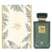 Blue Oud - Ahmed Al Maghribi - 1