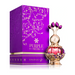 Aceite Perfumado Purple Musk 20ml - Khadlaj - 1