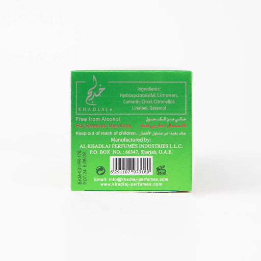 Aceite Perfumado Al Riyan 17ml - Khadlaj - 2