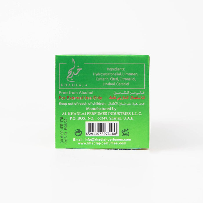 Aceite Perfumado Al Riyan 17ml - Khadlaj - 2