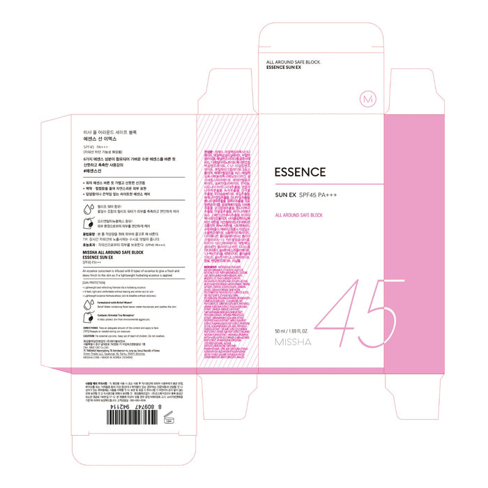 Protector Solar All Around Safe Block Essence Sun Ex Spf45 Pa+++ - Missha - 2