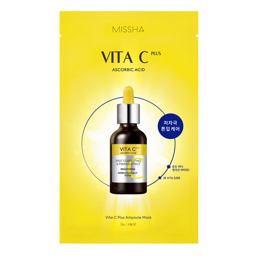Mascarilla Hidratante e Iluminadora Vitamina C + - Missha - 1