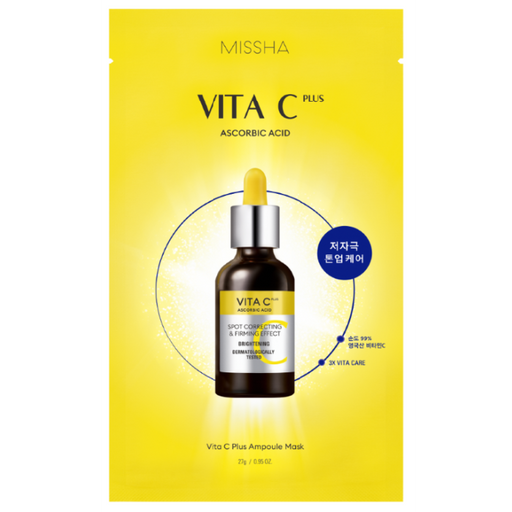 Mascarilla Hidratante e Iluminadora Vitamina C + - Missha - 1
