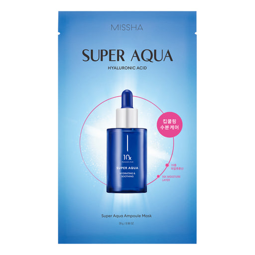 Mascarilla Facial Super Aqua Ampoule - Missha - 1