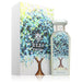 Pure Fruity - Reef - 1