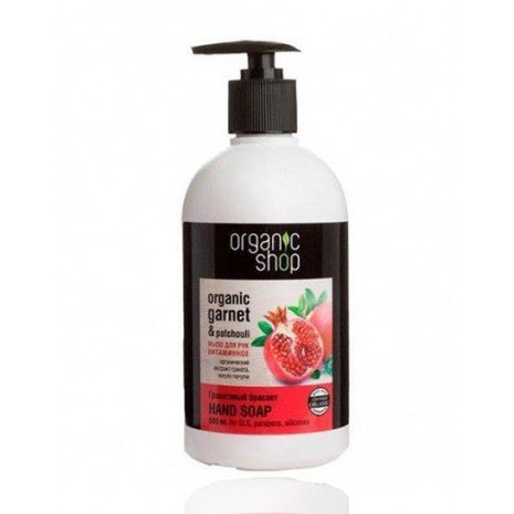 Jabón de Manos - Vitamínico Pomegranate Bracelet - Organic Shop - 1