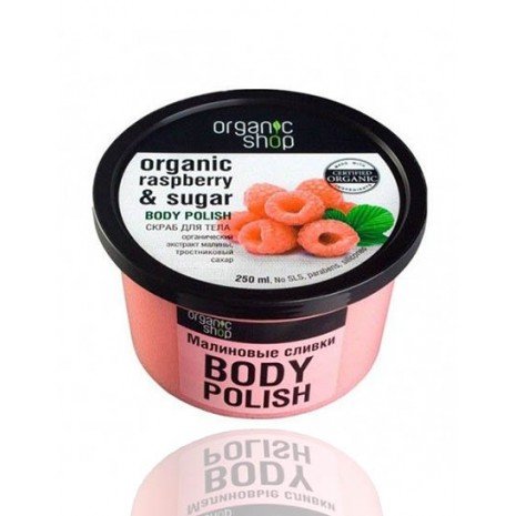 Exfoliante Corporal - Raspberry Cream - Organic Shop - 1