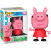 Pop! Peppa Pig 1085 - Funko - 1
