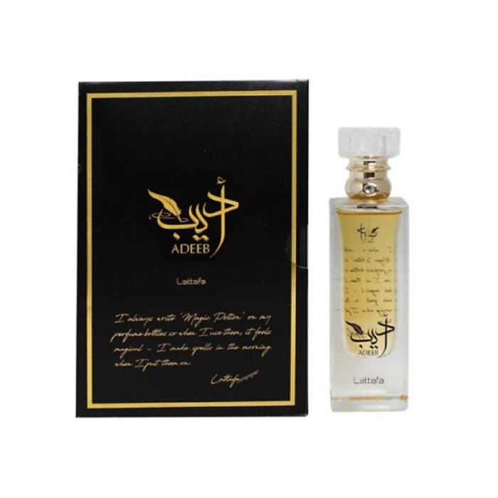 Perfume Adeeb 80ml - Lattafa - 2