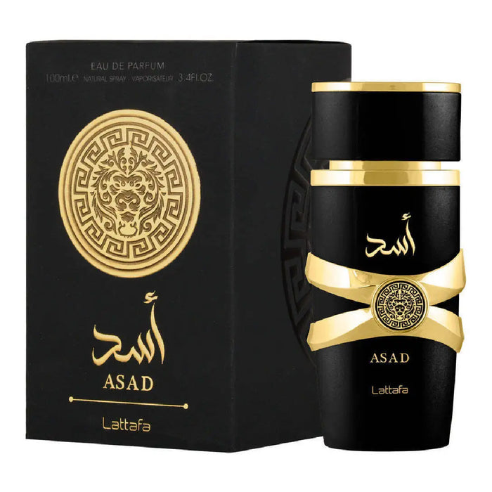 Perfume Asad 100ml - Lattafa - 2