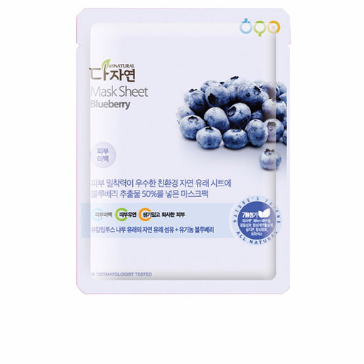 Mask Sheet #blueberry 25 ml - All Natural - 1