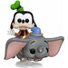 Figura Pop Disney World 50th Goofy at the Dumbo the Flying Elephant Attraction - Funko - 1